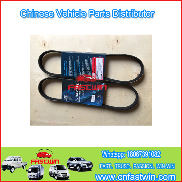 4pk750-alternator-belt-for-china-car-parts-1 225061 auto switch