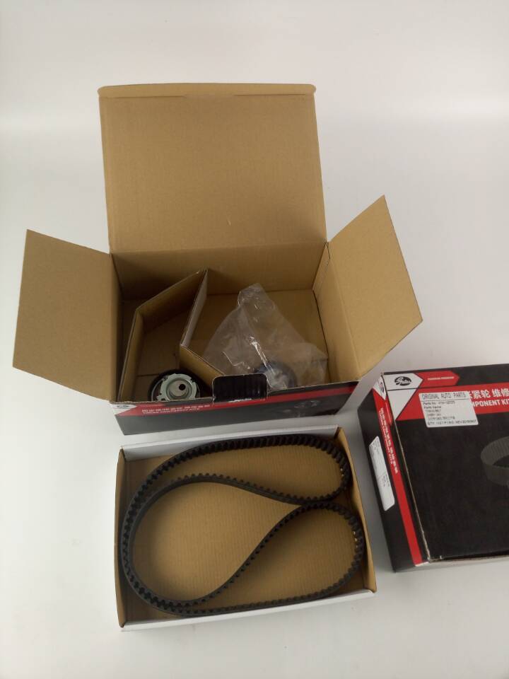 37EA584C44FAD7809DFF1D472DD8B63F CheryA1 473H-1007073 Timing belt kit