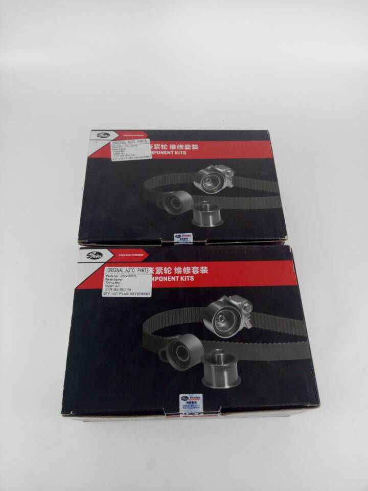 A39727E8DE99F393D84F4D69A8F30ACD CheryA1 473H-1007073 Timing belt kit