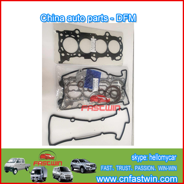 EMPAQUETADURA MOTOR COMPLETA PARA DFM C37-DK13 MOTOR DE COCHE