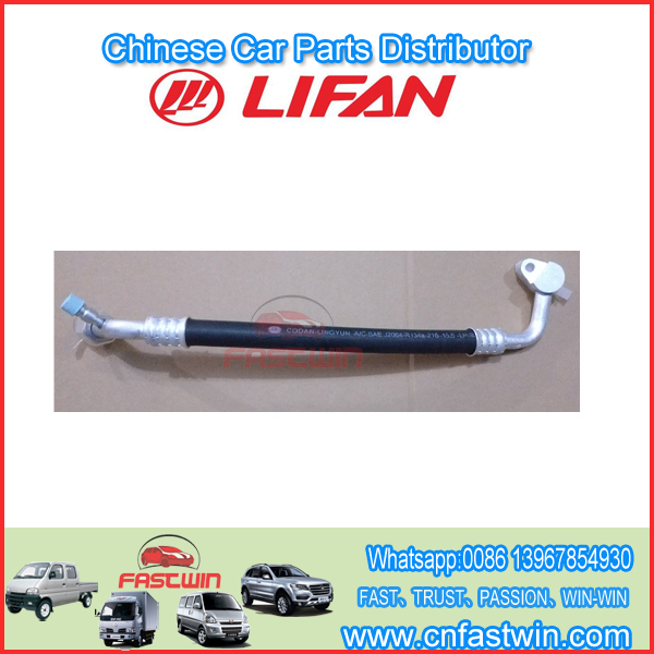 A8108142空调低压管Ⅱ2 LIFAN Aire acondicionado tubería de baja presión ⅡA8108142