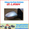 A8202200 right rearview mirror assembly右外后视镜总成 LIFAN A8202200 montaje del espejo retrovisor derecho