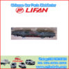 LIFAN A8401110Y98 Depósito de agua en el conjunto de viga