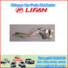 A8402300 hood left hinge assembly发动机罩左铰链总成 LIFAN A8402300 montaje de la bisagra izquierda de la campana