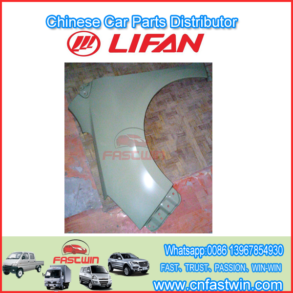 A8403101 left leaf board左叶子板 LIFAN A8403101 tablero izquierdo de la hoja