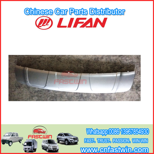 LIFAN Bajo el marco de la defensa trasera AAB2804112