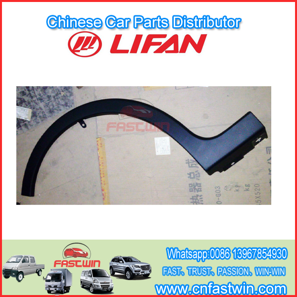 AAB5006451 left eyebrows左轮眉 LIFAN AAB5006451 cejas izquierdas