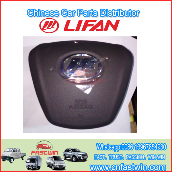 LIFAN AAB5820100 airbag principal