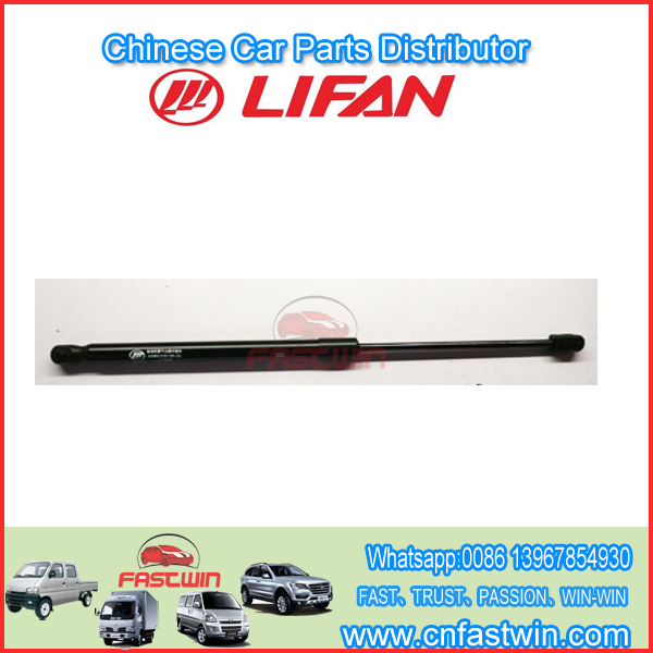 LIFAN AAB6309130 Puerta trasera Ensamblaje neumático