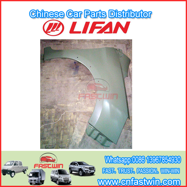 AAB8403201 right leaf board右叶子板 LIFAN AAB8403201 tablero de la derecha