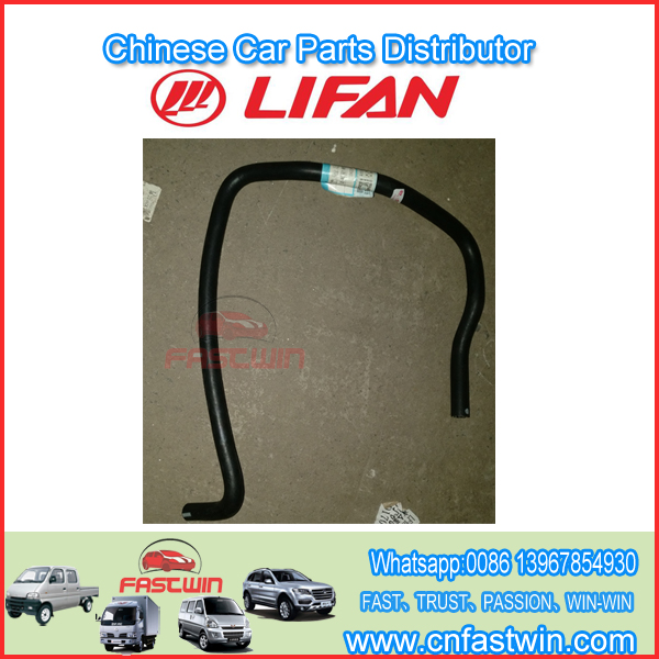 LIFAN Tubo de entrada del enfriador de aceite ABC1503031
