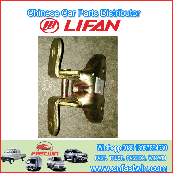 LIFAN C6106120 puerta delantera izquierda debajo del conjunto de la bisagra