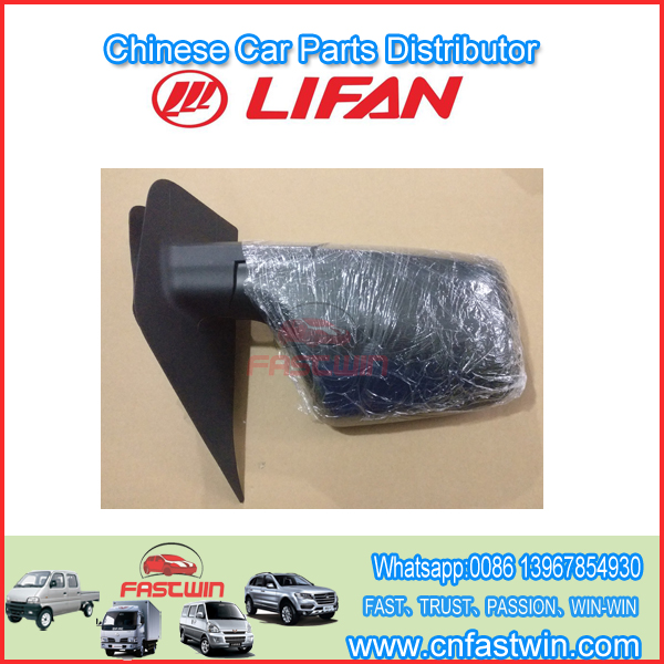 LIFAN D8202200 espejo de inversión-R