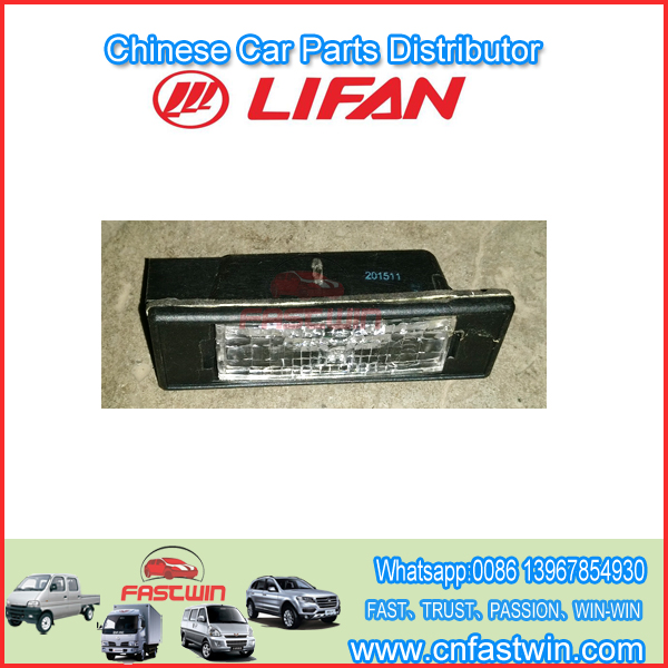 LIFAN LBU4108100 montaje placa de matrícula