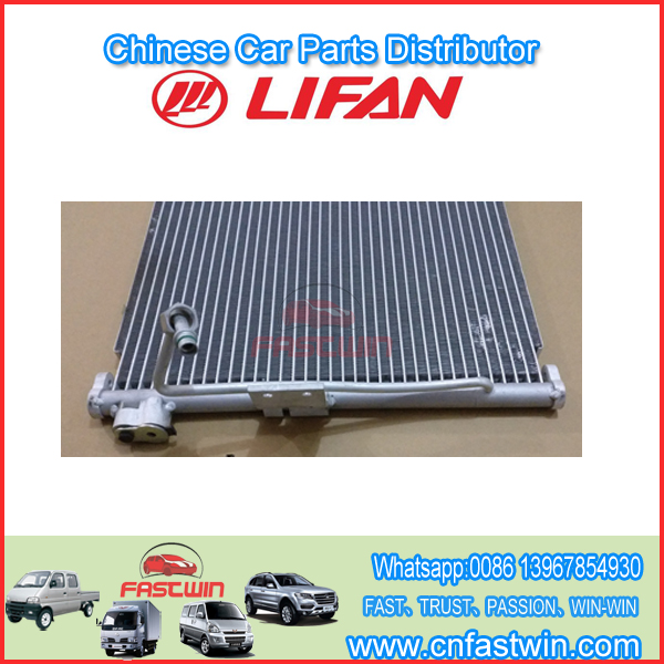 LIFAN M8105100 condensador