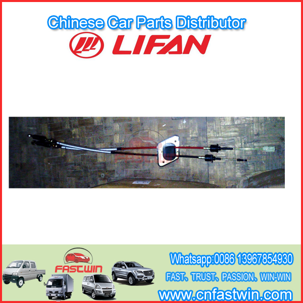 LIFAN S1703200 línea de cambio