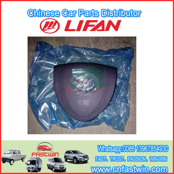 LIFAN S5824100 Alimentador de aire principal