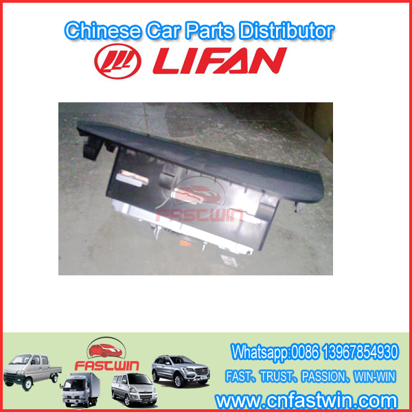LIFAN S5824200 Vice Airbag