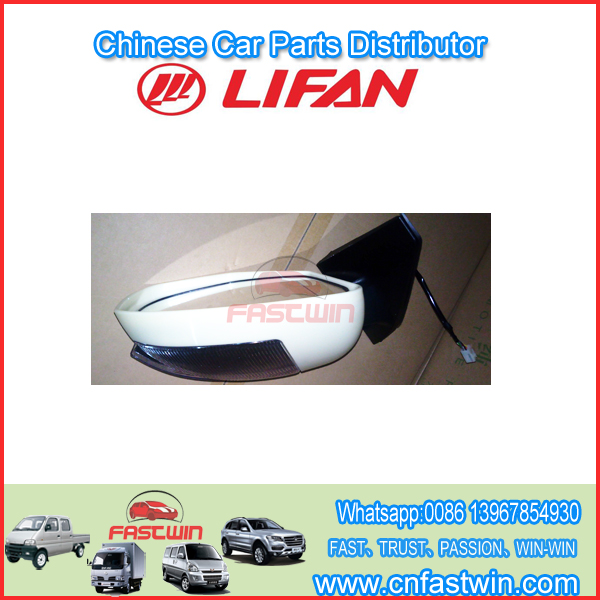 LIFAN S8202200C1 espejo retrovisor derecho