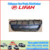 LIFAN AAB2803113 parachoques delantero debajo de la rejilla de ventilación