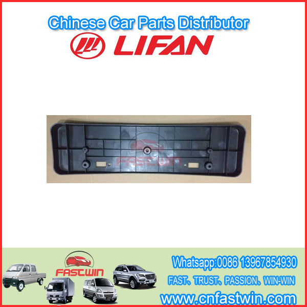 LIFAN AAB2803114 placa delantera