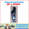 LIFAN AAB4115200 montaje de luz diurna derecha