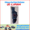 LIFAN AAB4115200 montaje de luz diurna derecha