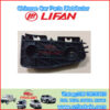 LIFAN AAB2804150 Parachoques trasero izquierdo Soporte de montaje