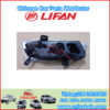 LIFAN LIFAN AAB4115200 montaje de luz diurna derecha
