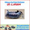 LIFAN LIFAN AAB4115200 montaje de luz diurna derecha