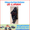 LIFAN AAB4121100 conjunto de faros combinado izquierdo