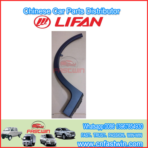 LIFAN AAB5006460 componentes exteriores del tablero del tablero de la derecha