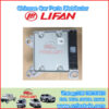 LIFAN B3658100 ECU de airbag