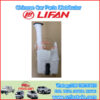 LIFAN B5207100 Ensamblaje de lavadora