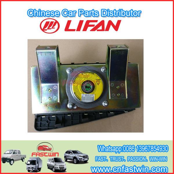 LIFAN B5824200A2B14 conjunto de airbag de copiloto