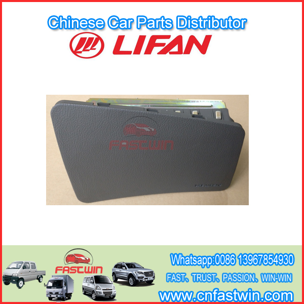 LIFAN S6105110 - montaje del cuerpo de la cerradura de la puerta delantera izquierda