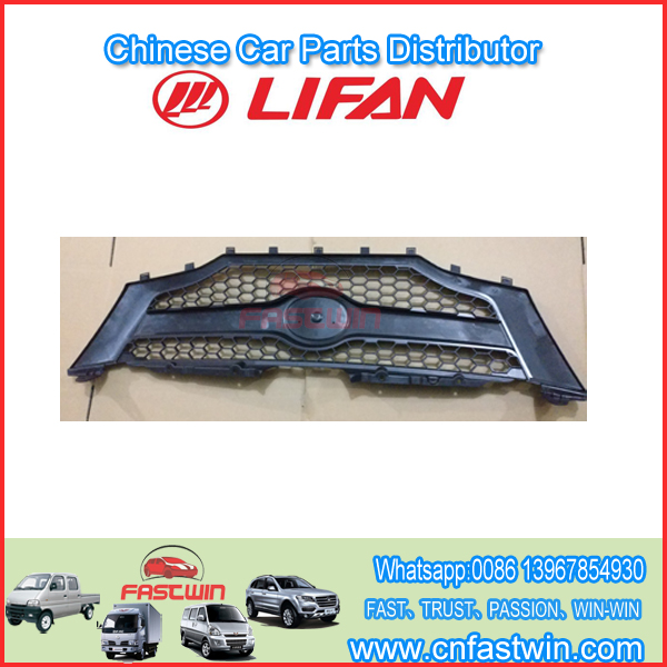 LIFAN D5509111 parrilla delantera
