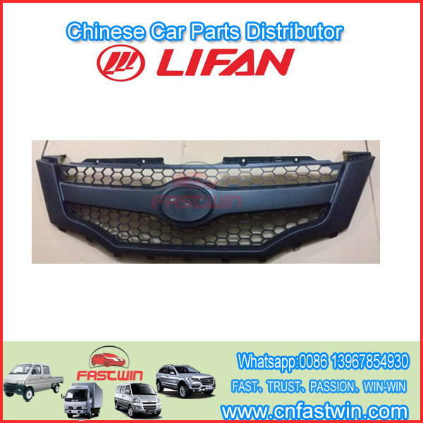 LIFAN D5509111 parrilla delantera