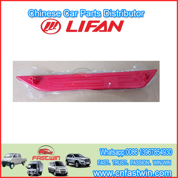 LIFAN G4135310 montaje del reflector de retorno trasero izquierdo