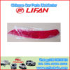 LIFAN G4135310 montaje del reflector de retorno trasero izquierdo