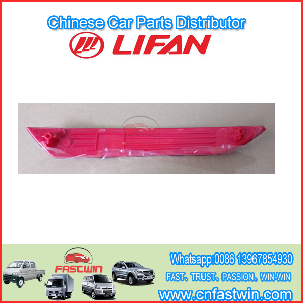 LIFAN G4135310 montaje del reflector de retorno trasero izquierdo