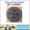 LIFAN L1601200 Conjunto de placas accionadas por embrague