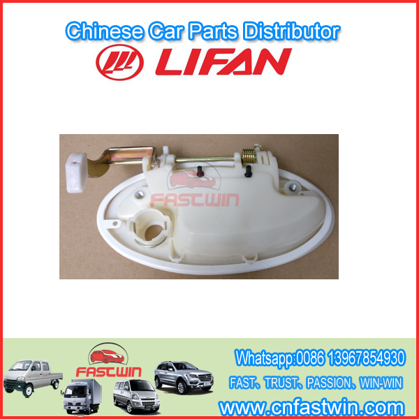 L6105150左前车门外拉手总成 LIFAN L6105150 puerta delantera izquierda fuera del conjunto de mango