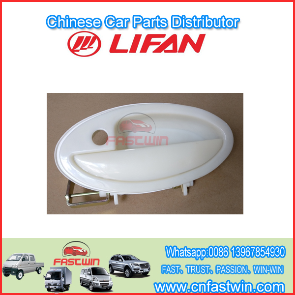 L6105150左前车门外拉手总成2 LIFAN L6105150 puerta delantera izquierda fuera del conjunto de mango