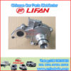 LIFAN LF479Q1-1307100A Conjunto de bomba de agua