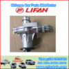 LIFAN LF479Q1-1307100A Conjunto de bomba de agua