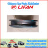 LIFAN LF481Q1-1701060A Conjunto sincronizador de tres o cuatro marchas