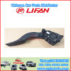 LIFAN S1108110 Conjunto del pedal del acelerador