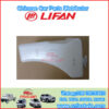 LIFAN S1311100 conjunto de tanque de expansión
