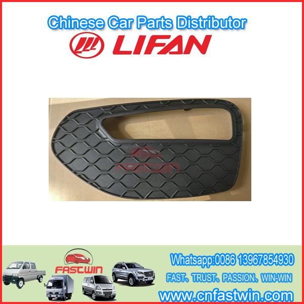 LIFAN S2803411 Cubierta de la lámpara de giro delantera izquierda
